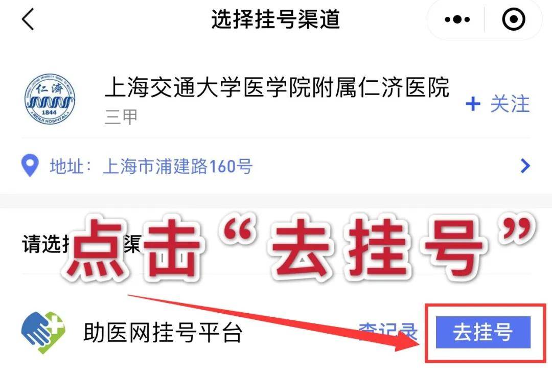 品牌介绍 第308页