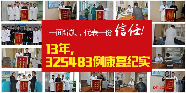 男科医院咨询客服招聘启事，专业、温暖、共筑健康未来