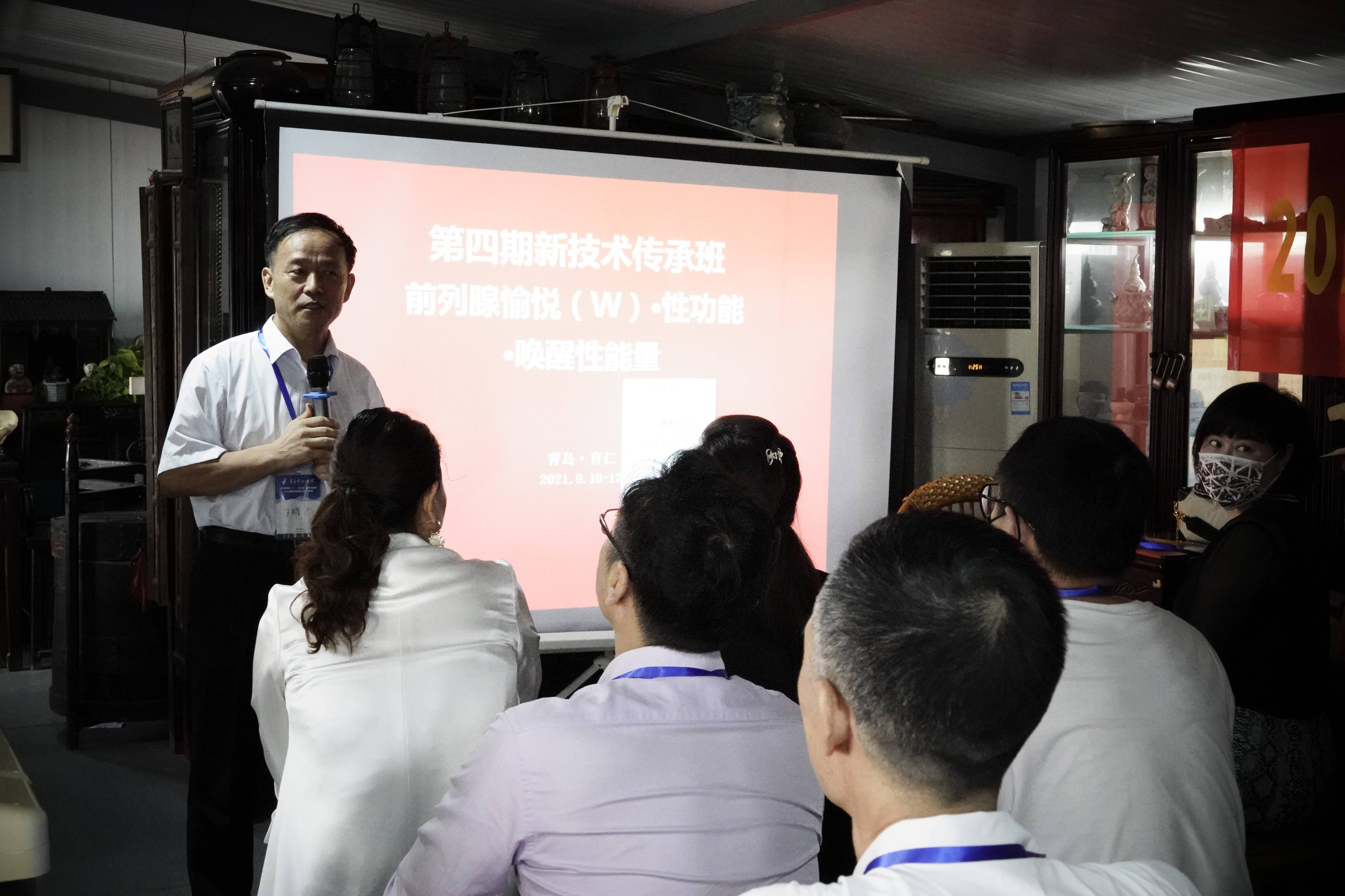 探索广东男科健康新路径，广东男科医院在线咨询免费服务的全面解析