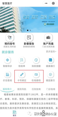 留电话在线咨询男科医院，便捷、私密与专业的选择