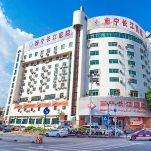 长沙男科医院在线留电话，守护男性健康的智慧之选