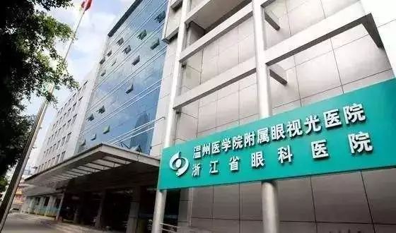 温州男科医院的现状与展望，专业服务，温暖关怀