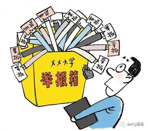 为什么不建议轻易选择男科医院，理性审视与明智决策