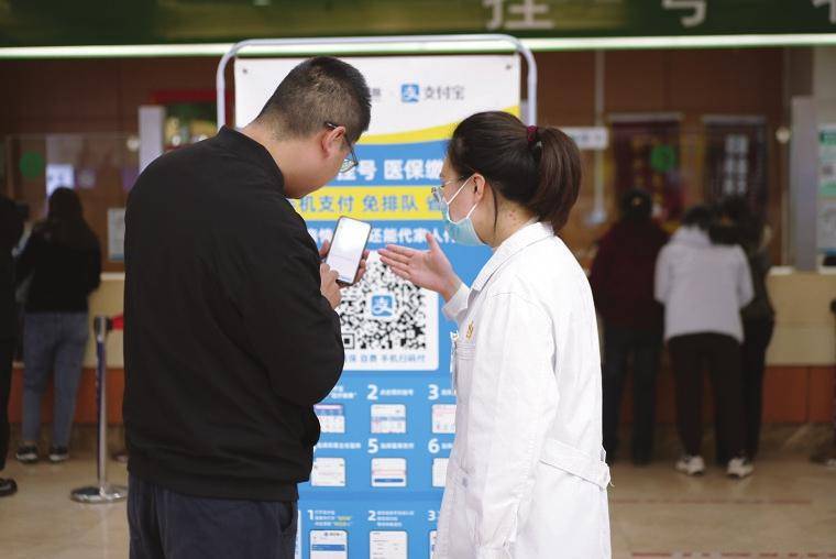 汾阳医院网上挂号，便捷就医的新选择