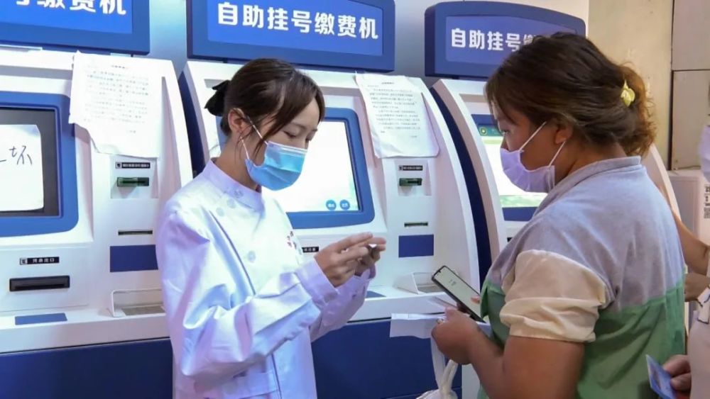 人民医院预约挂号电话，便捷就医的智慧选择