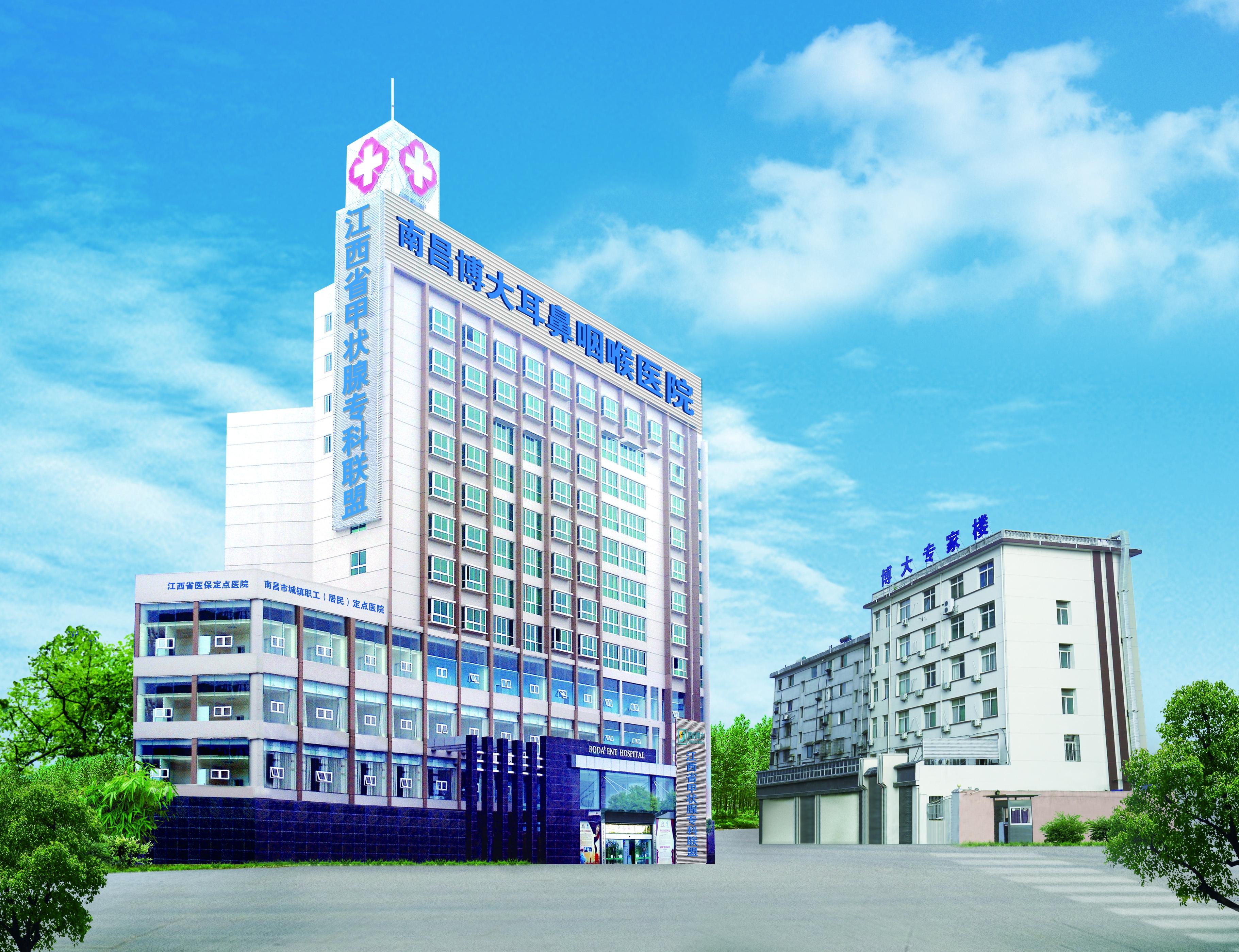 绍兴人民医院挂号，网上预约的便捷之旅