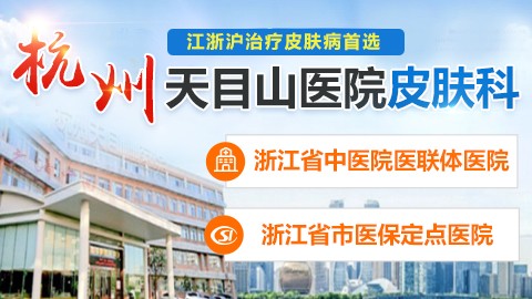 探索华西医院挂号网站的便捷与高效
