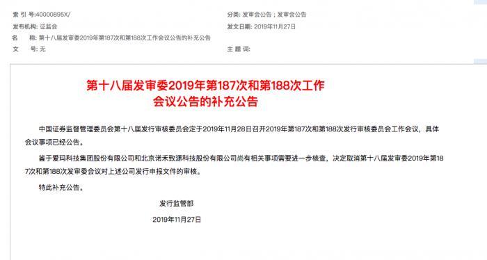 浙一医院网上预约挂号取消指南，轻松操作，高效解决