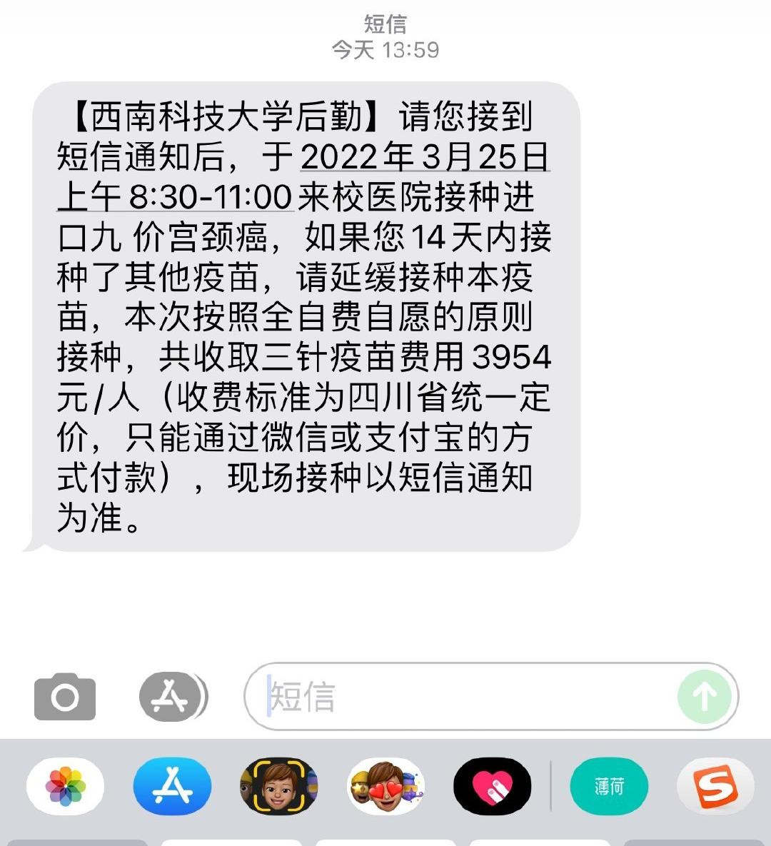 西南医院网上预约挂号官网，便捷就医新体验