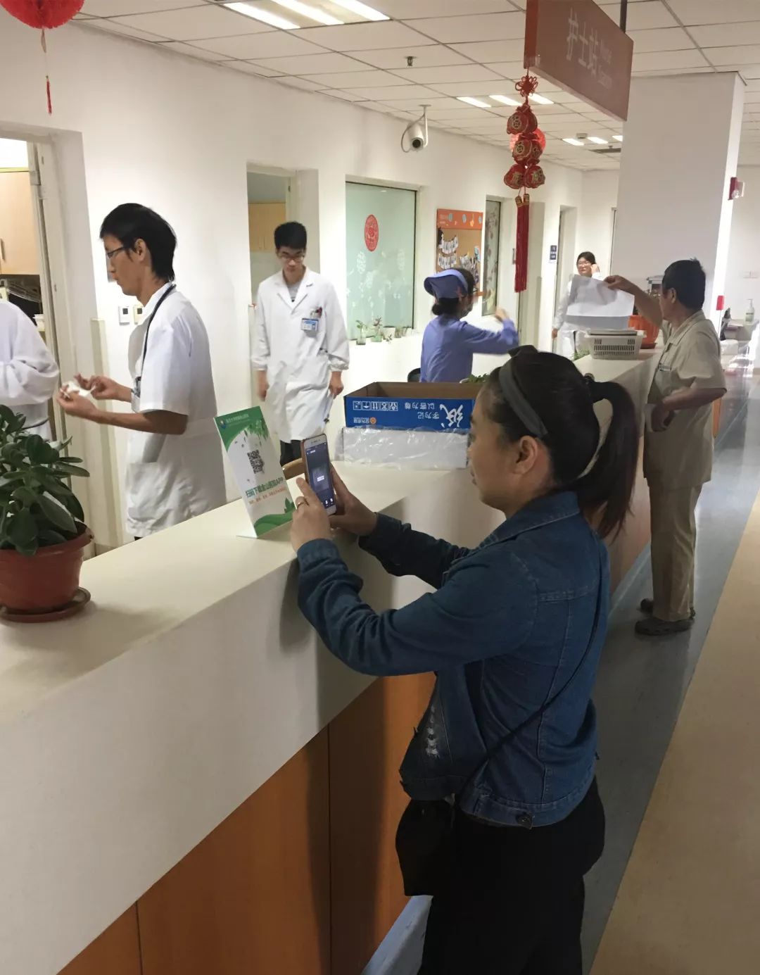 医院线上挂号，重塑医疗服务的未来