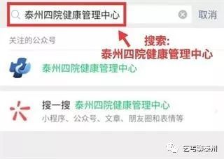 加盟咨询 第296页