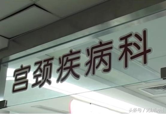 南京鼓楼医院预约挂号，便捷就医的智慧选择