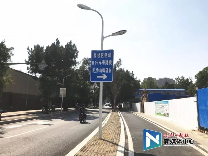 南京鼓楼医院挂号网上预约平台，便捷就医的新选择