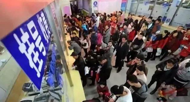 新闻资讯 第283页