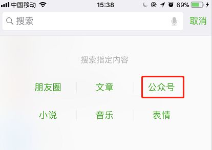 医院预约挂号取号全攻略，轻松就医从这里开始