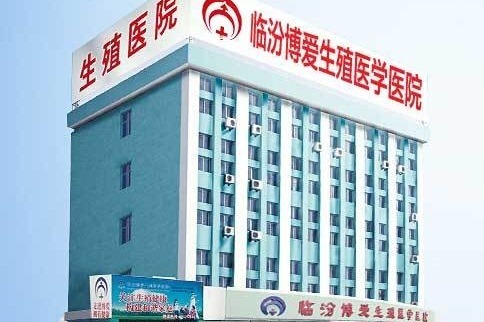 加盟咨询 第277页