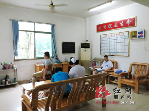 加盟咨询 第273页