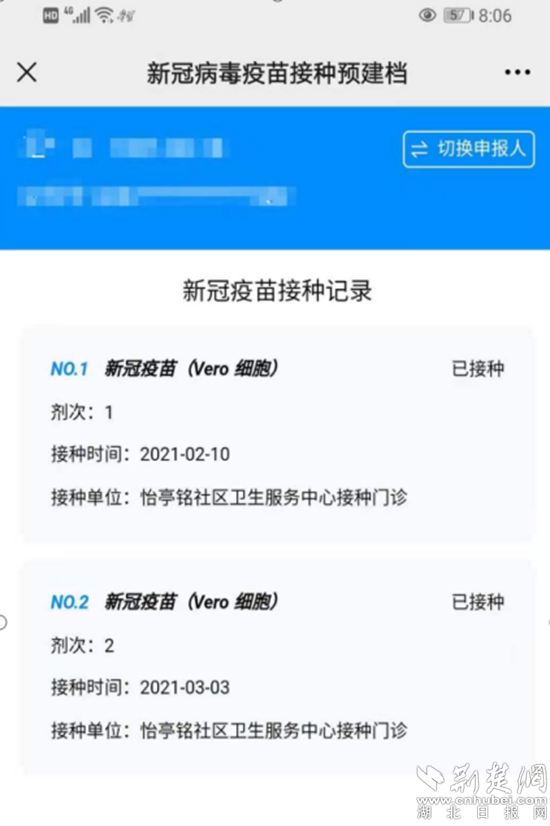 深夜之约，女性在医院的妇科急诊服务