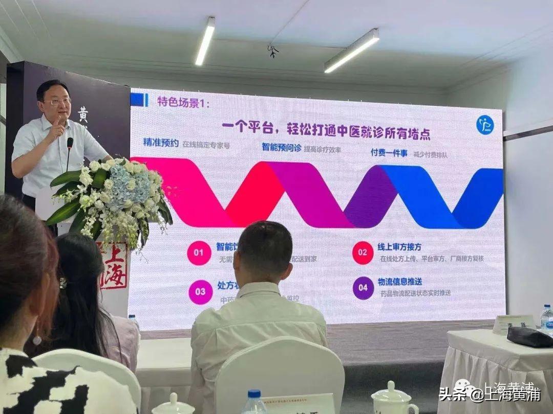 医院工作时间，了解这些，让就医更便捷