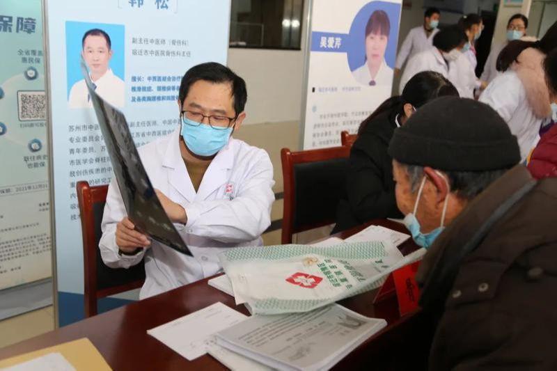 苏州中医院上班时间指南，为您的健康护航
