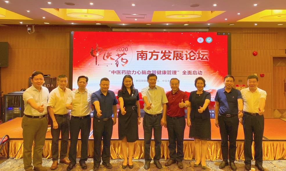 广州南方医院，守护健康，精准服务——了解其上班时间的重要性与细节