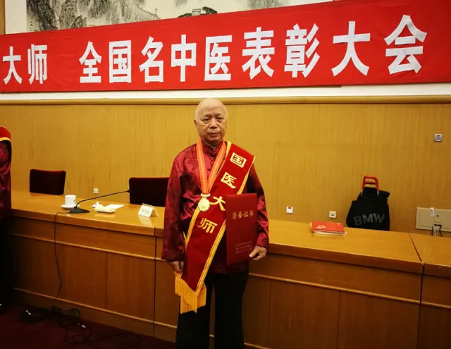 萧山区第一人民医院的医术之光——记傅裕金医生
