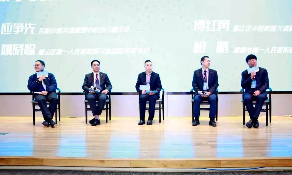 萧山人民医院官网，数字化医疗的先锋与民众健康的守护者