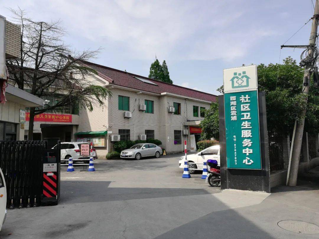 店面展示 第275页
