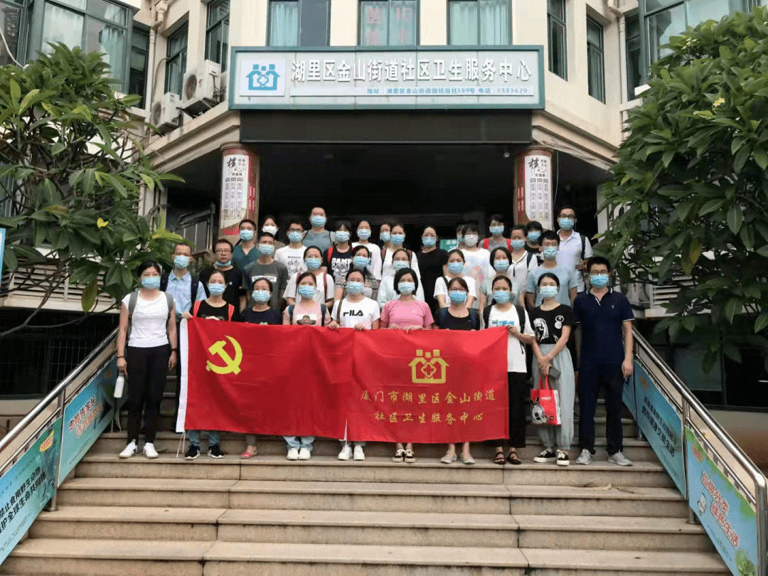 厦门社区医院上班时间全解析