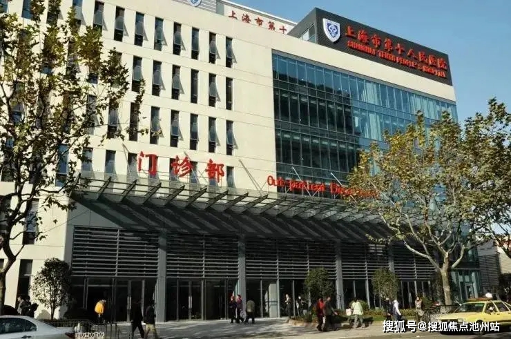 探访上海社区医院的黄金时间，揭秘社区医院上班时间