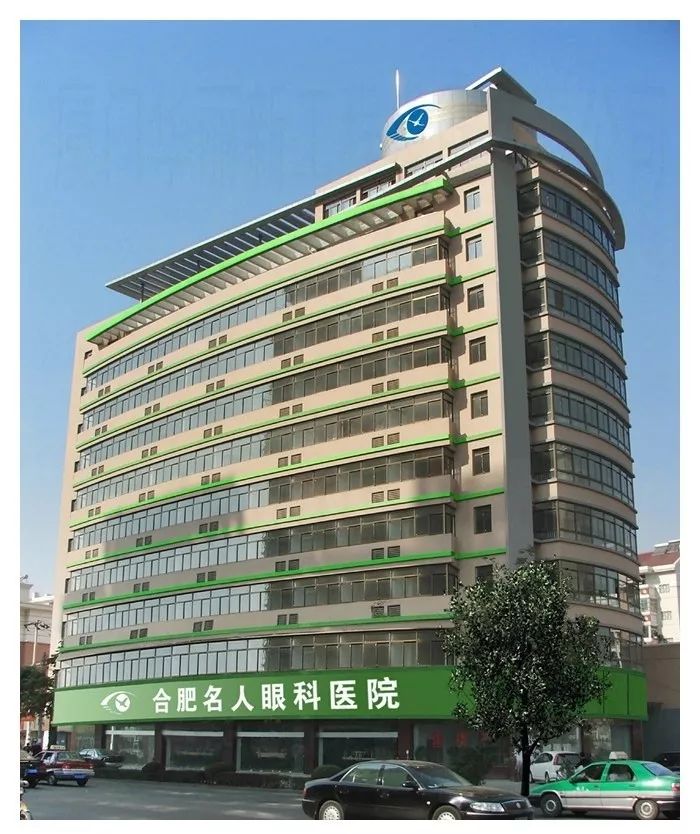 品牌介绍 第260页