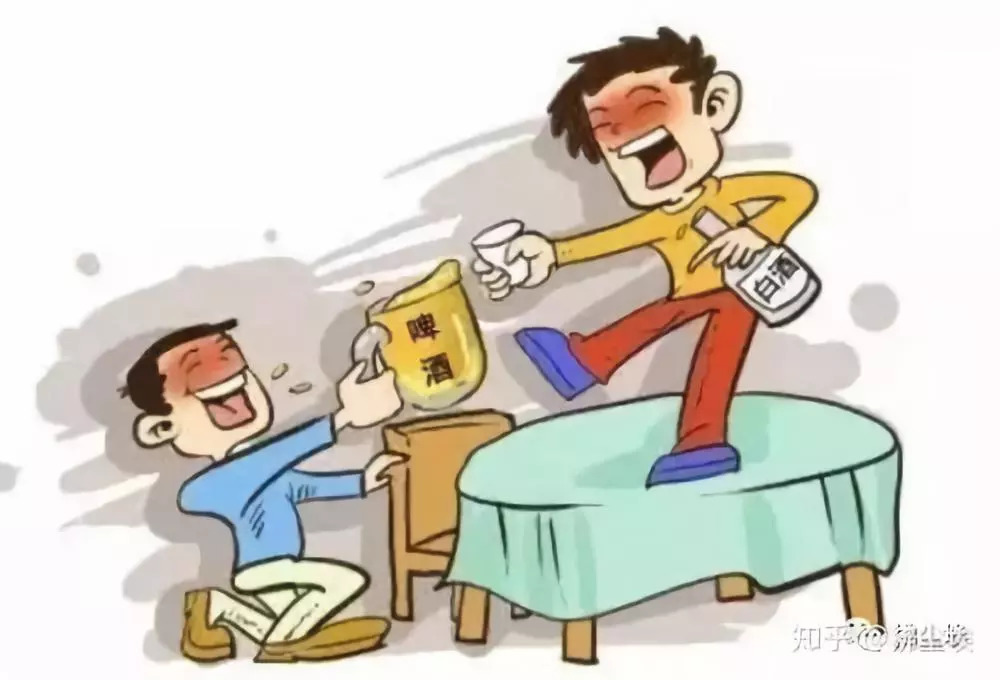 招商加盟 第266页