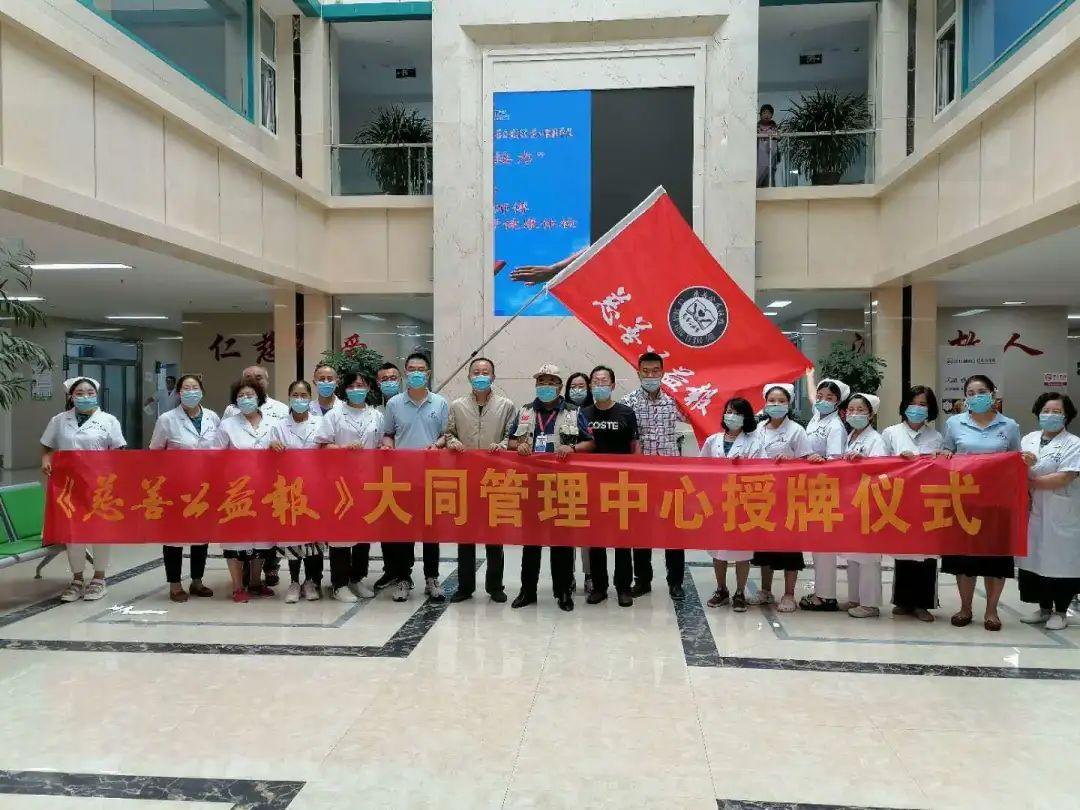 医院简介英文表达的艺术，精准与温情的融合