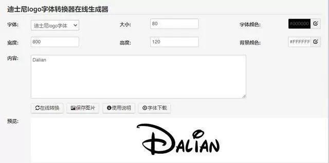 医院收费处英文，理解、透明与效率的桥梁