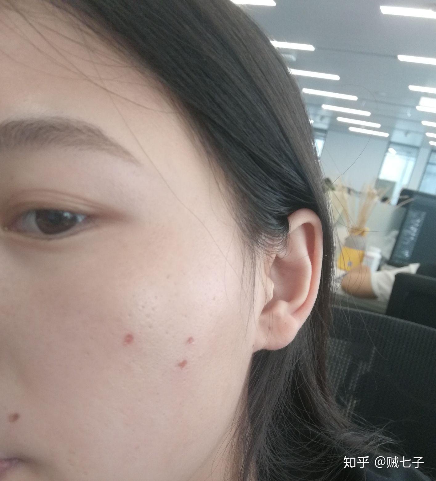 招商加盟 第248页
