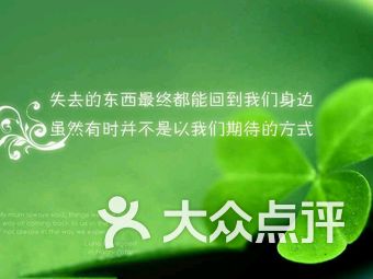 医院图片大全大图励志，生命之光，温暖如初