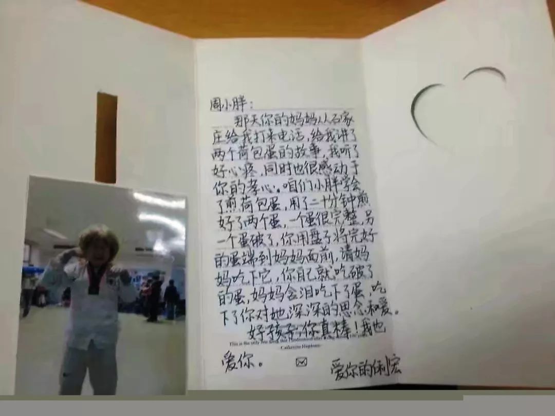 医院照片墙，记录生命故事，传递温暖与希望