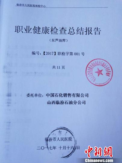 整形医院资质等级区别，选择安全与效果的明智之举