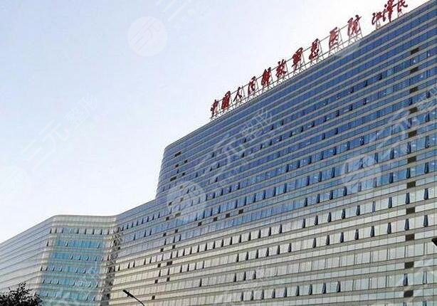 全国三甲整形医院排名，权威榜单与选择指南