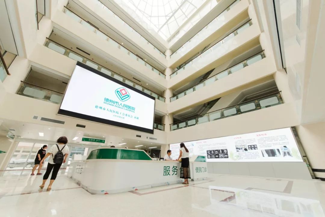 店面展示 第224页