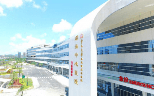 招商加盟 第217页