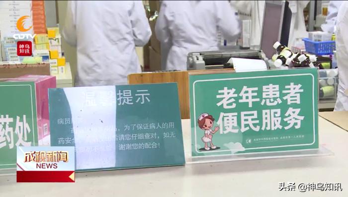 医院住院部WiFi，为患者与家属提供便捷的数字生活
