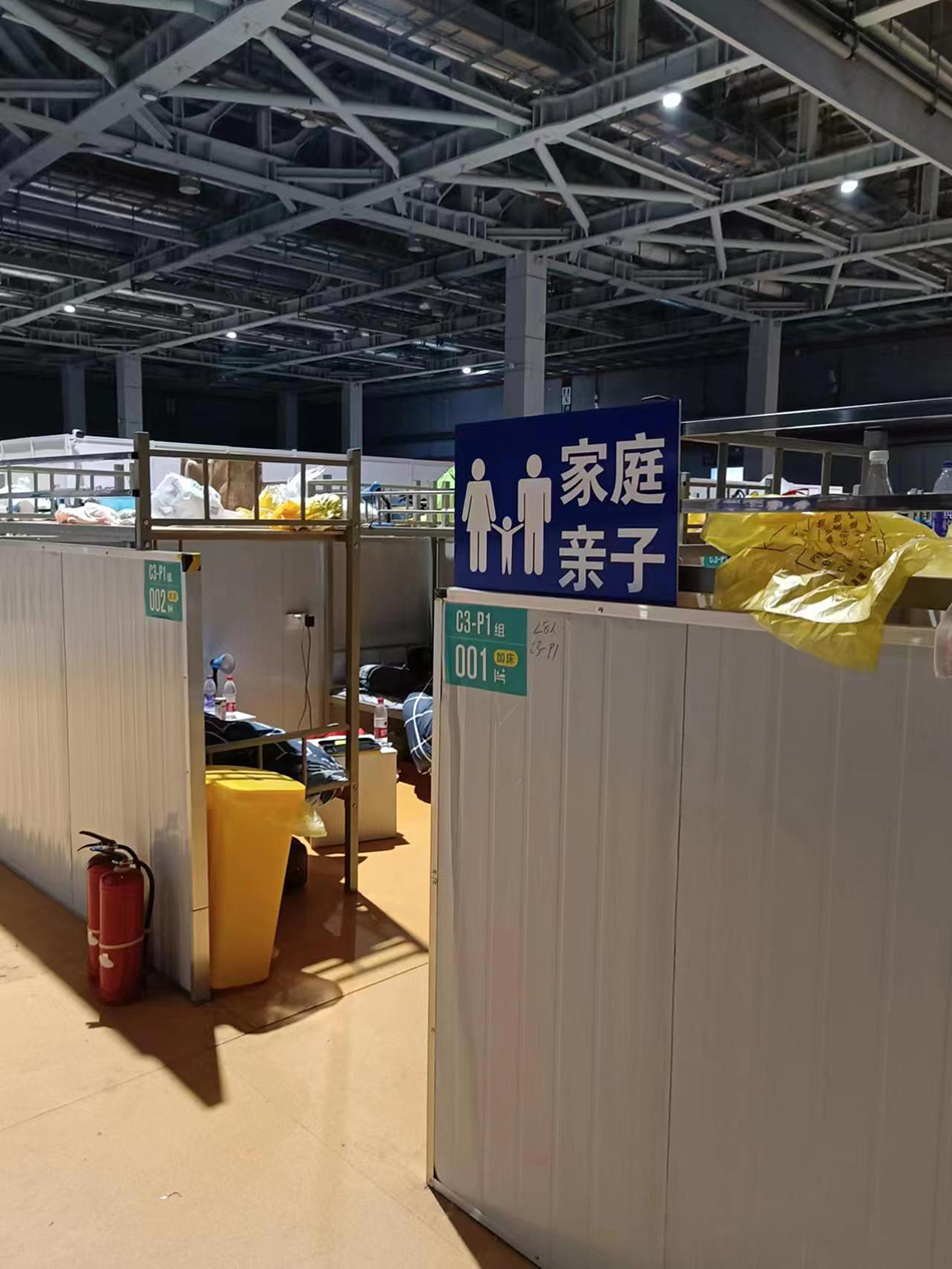 加盟咨询 第208页