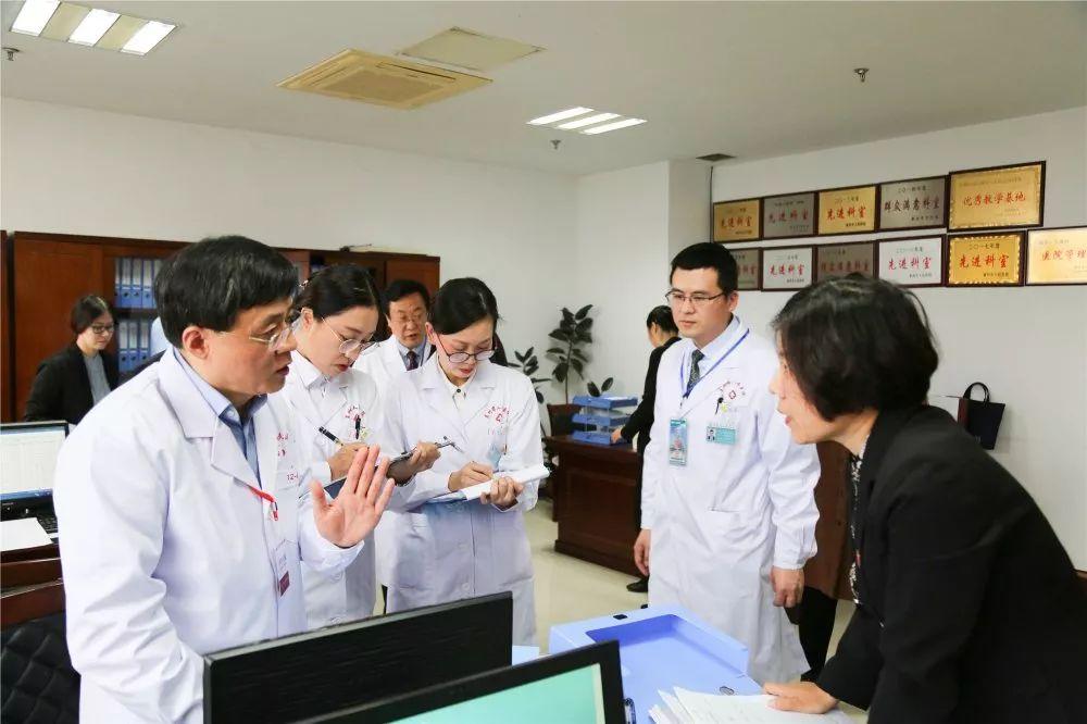 加盟咨询 第205页