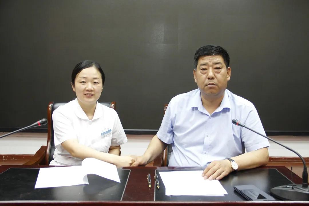 招商加盟 第209页