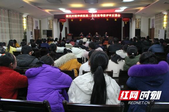 医院等级，越高越好吗？——理性审视医疗资源与患者需求的匹配