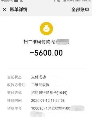 医院投诉，如何选择最有效的电话渠道