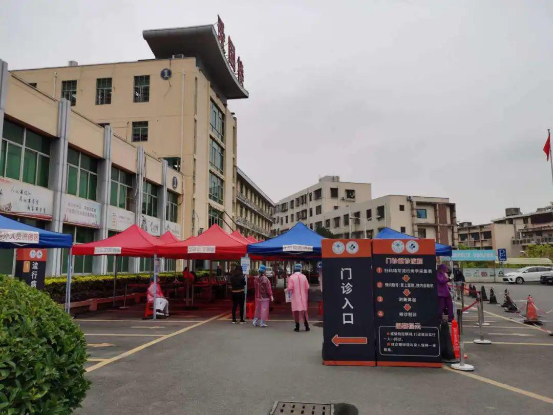 贵阳市白云区七冶医院，守护健康的前沿阵地