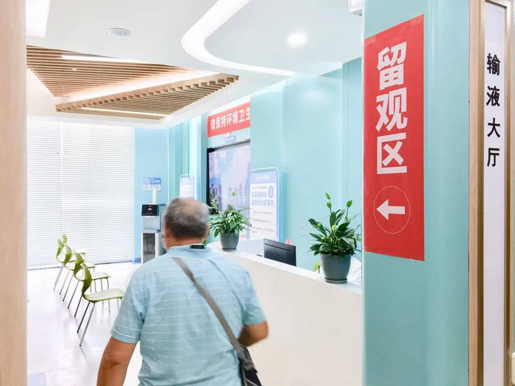 贵阳市白云区荟康医院，守护健康的温暖港湾