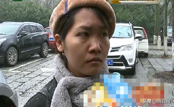 招商加盟 第198页